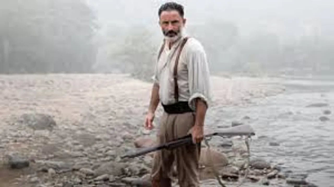 ertyuiuytrertyuiopiuyt