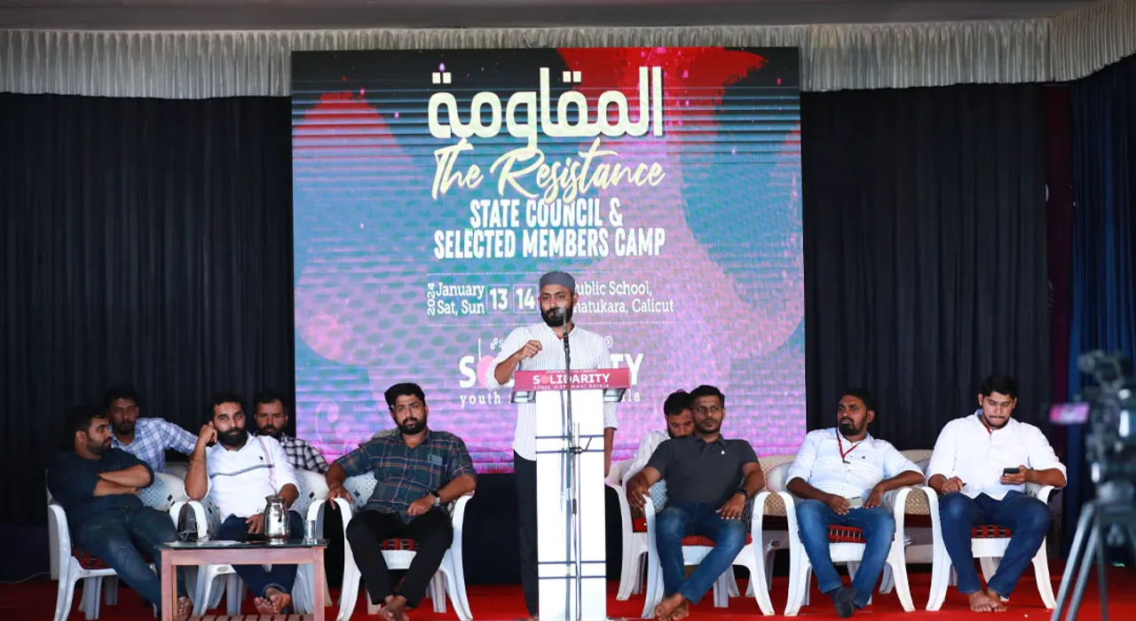 solidarity ramanattukara