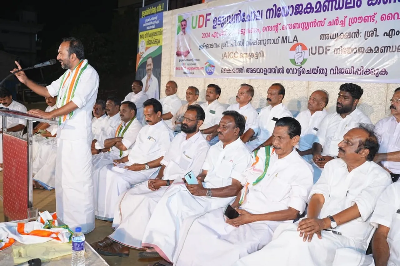 pc vishnunathUntitled004.jpg