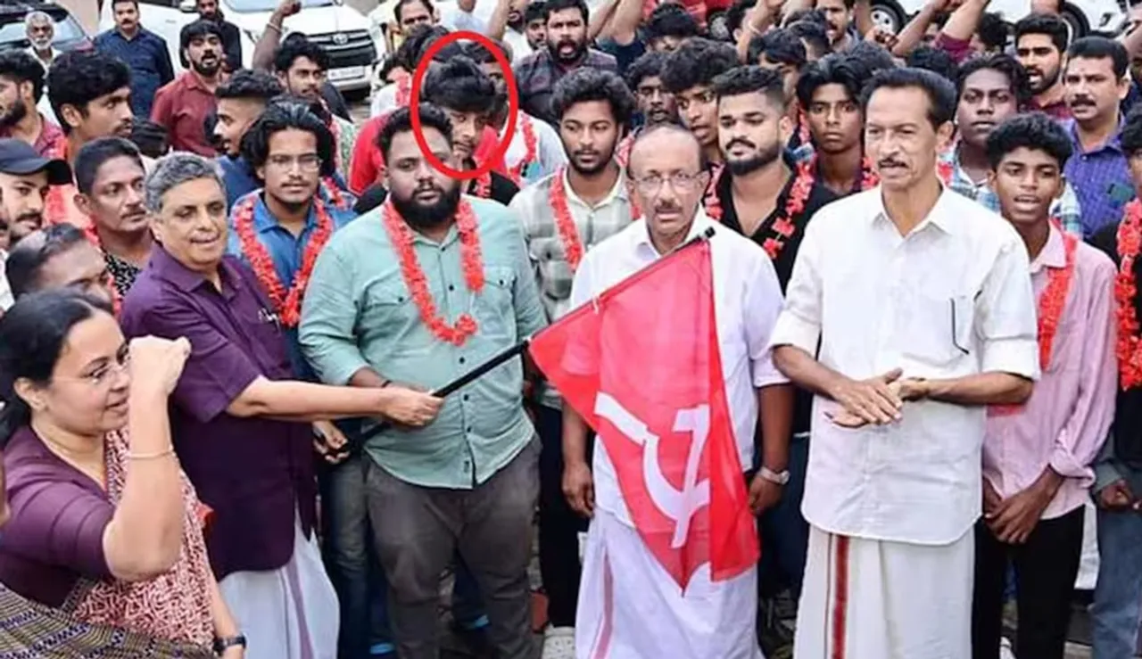 yadu cpm
