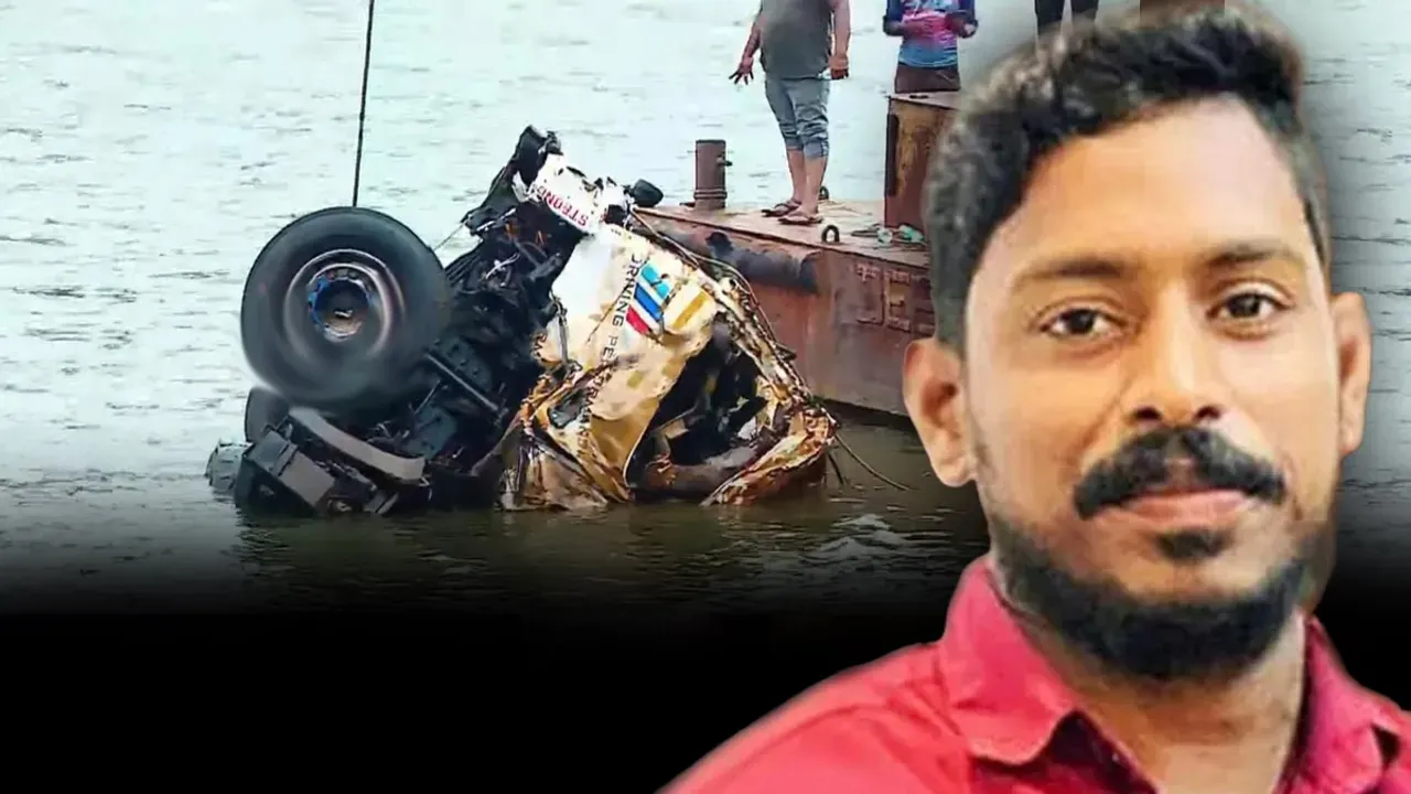 arjun