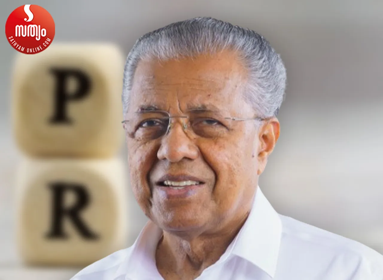 pinarai vijayan-10