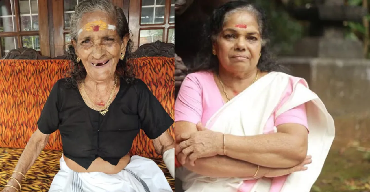 kulappulli-leela