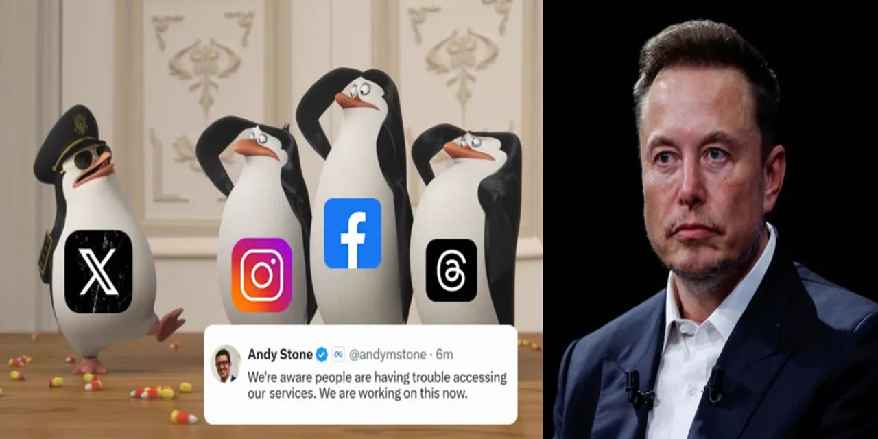 musk1