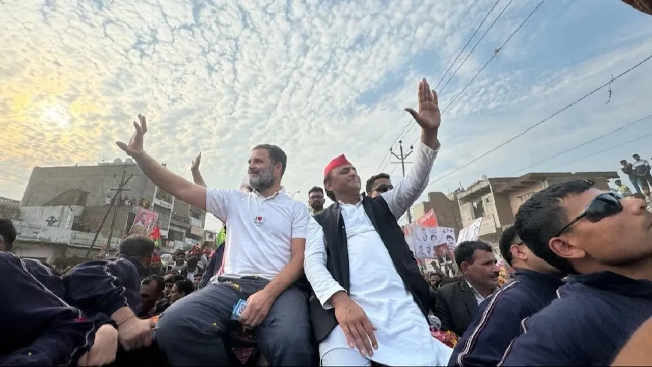 Bharat Jodo Nyay Yatra