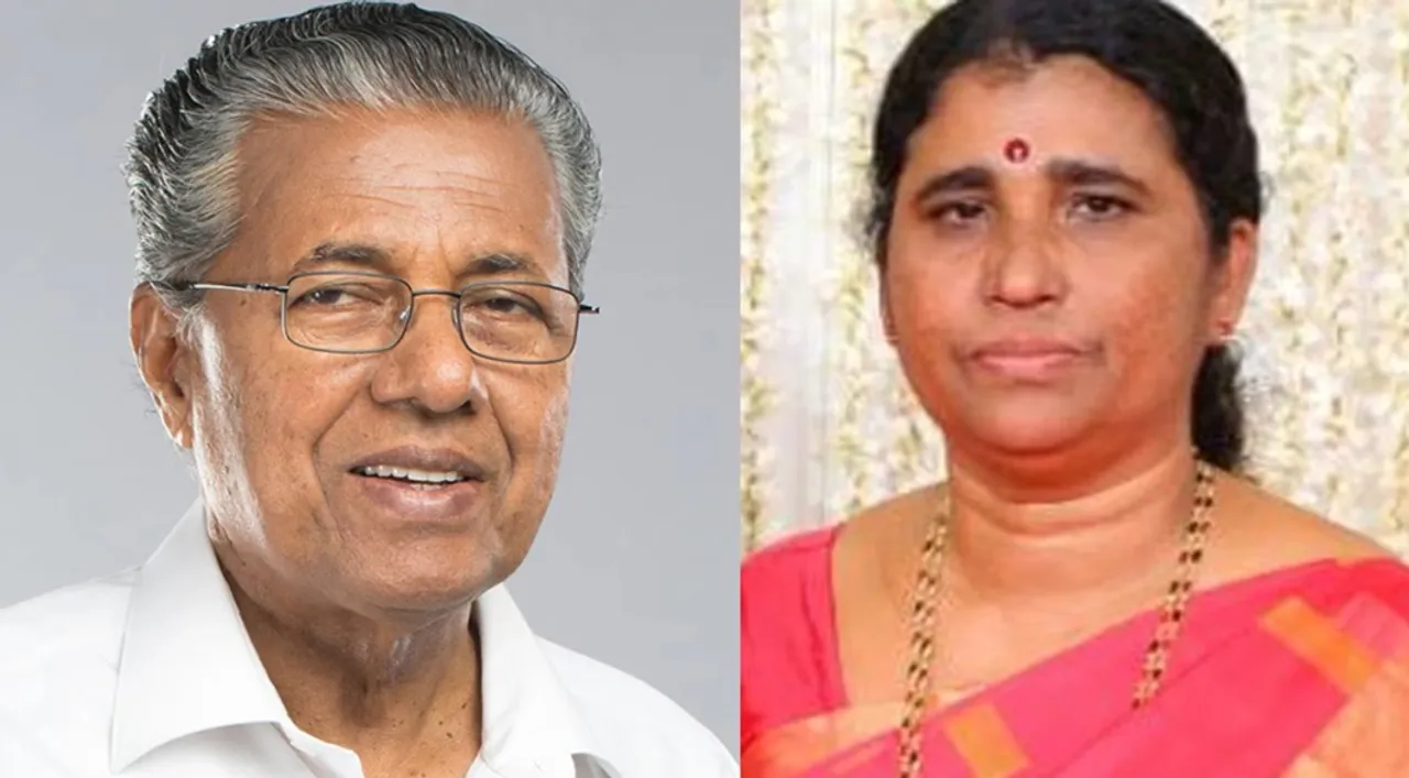 pinarayi lathadevi