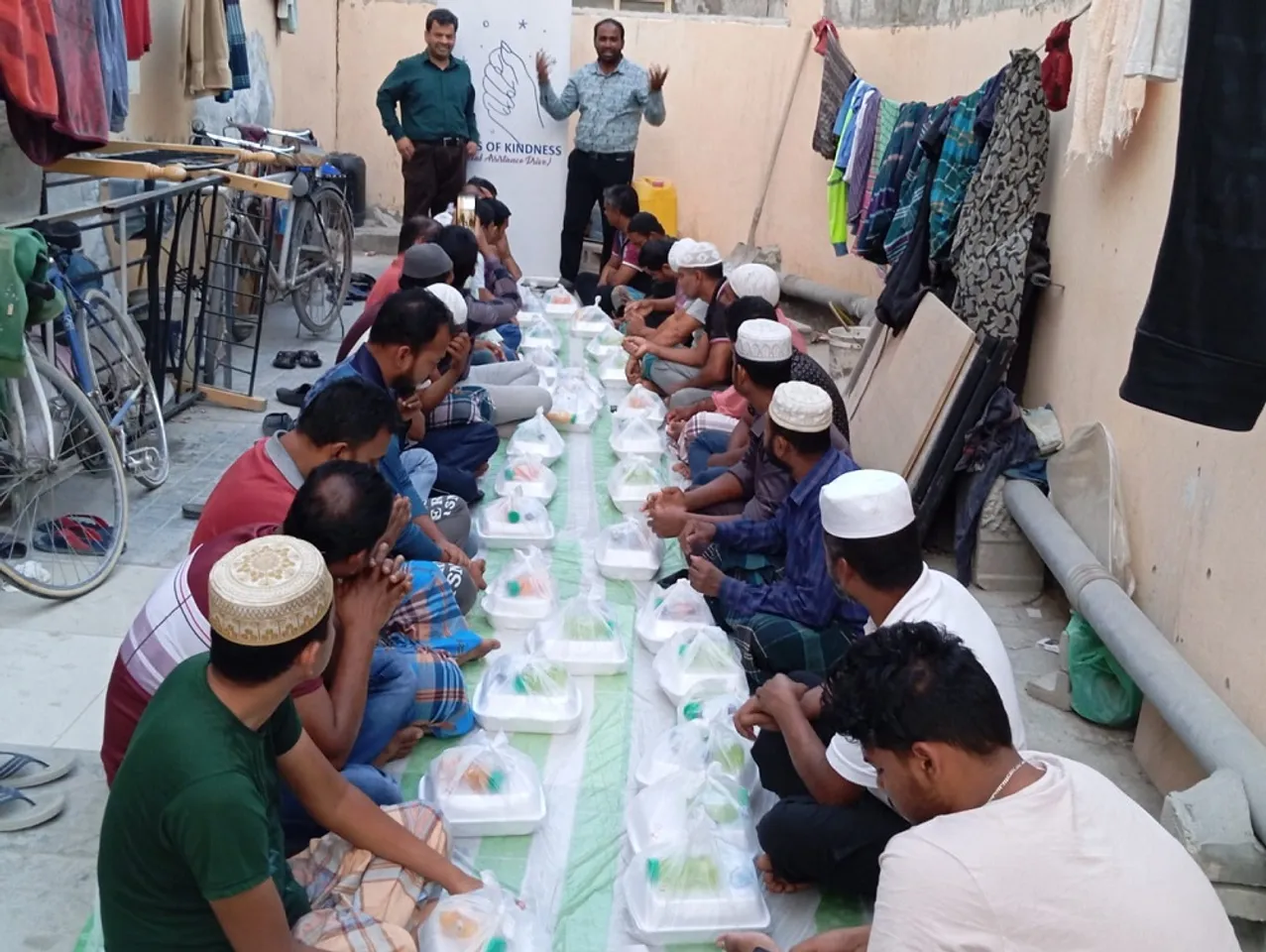 iftar Untitleeed.jpg