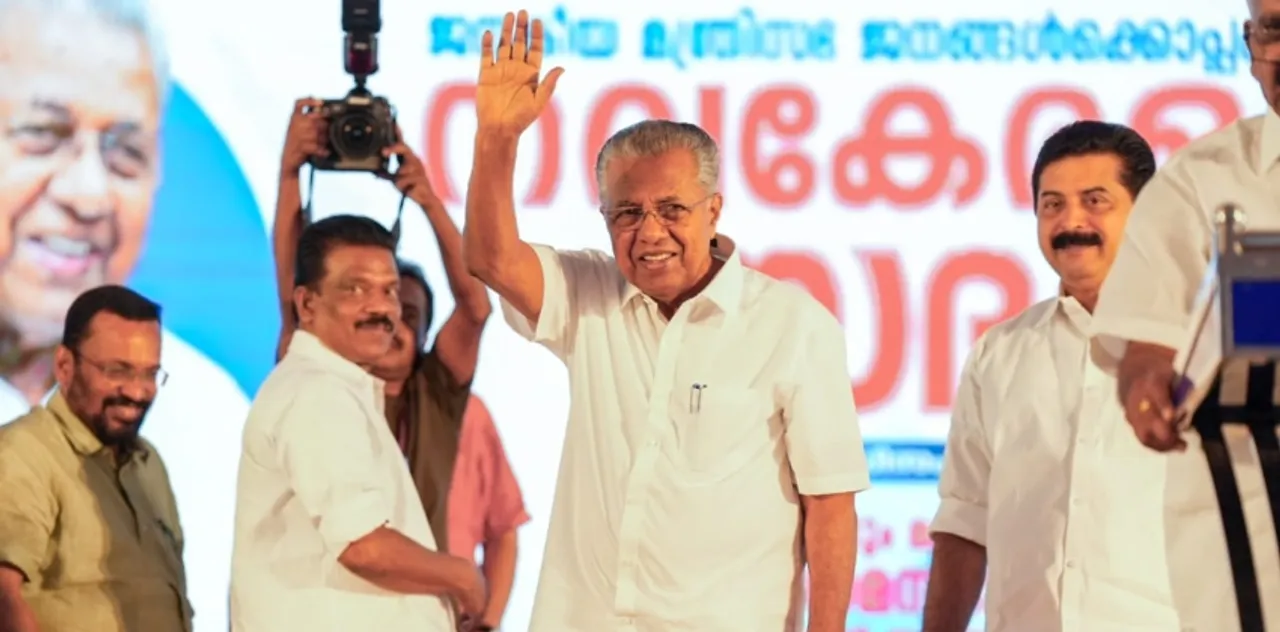 pinarayi