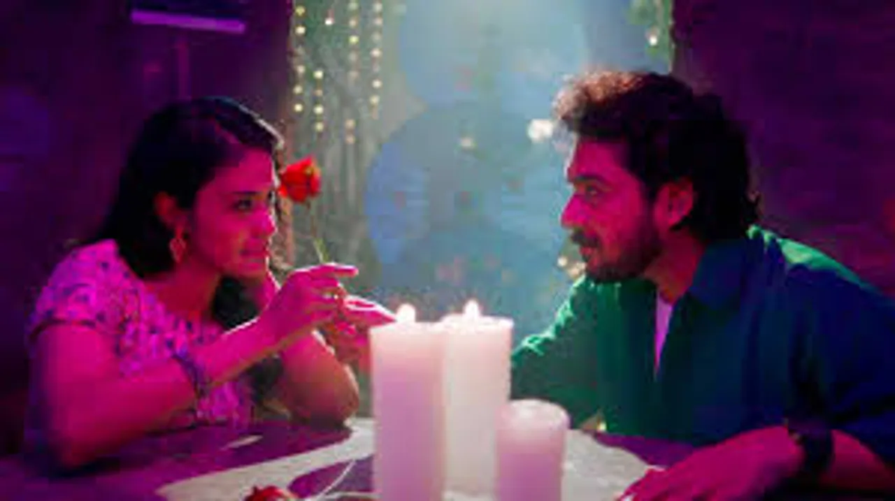 rtyuiopiuytrertyuioiuytrt