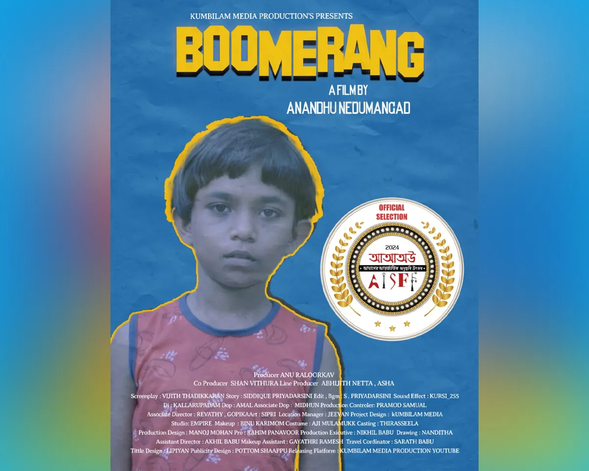 boomerang