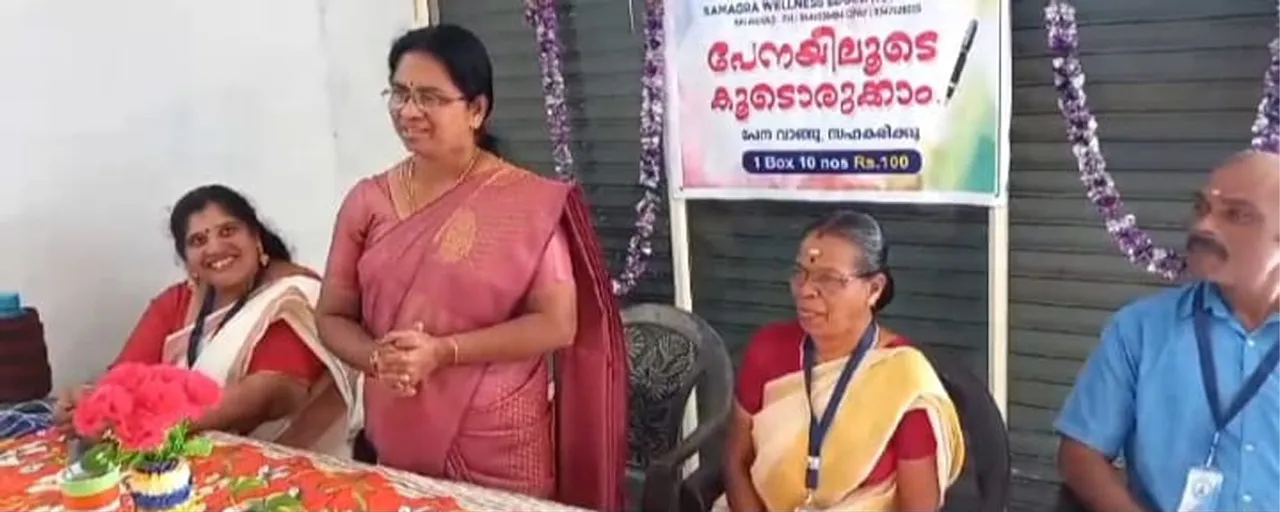 sewing unit inauguration