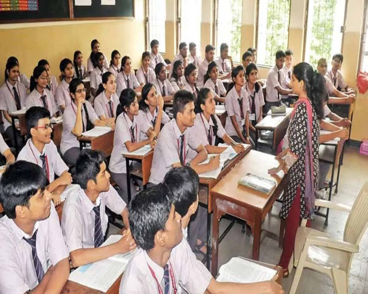 class room