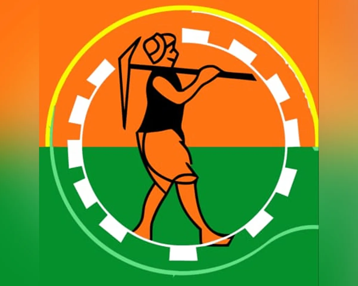desiya janatha party