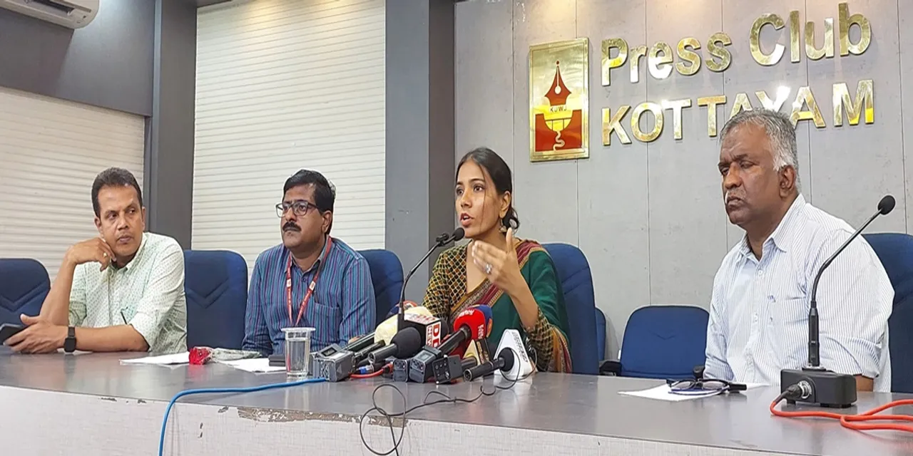 kottayam mukhamukham