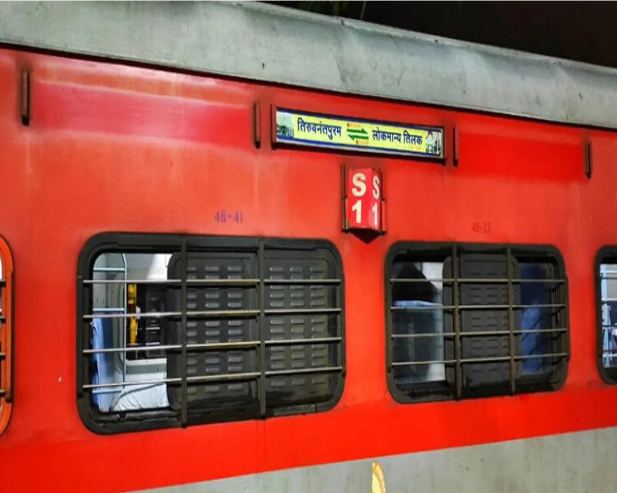 netravati express kalleru