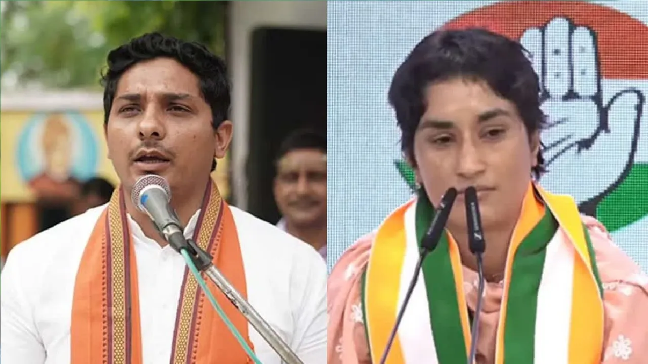 BJP Candidate In Haryana