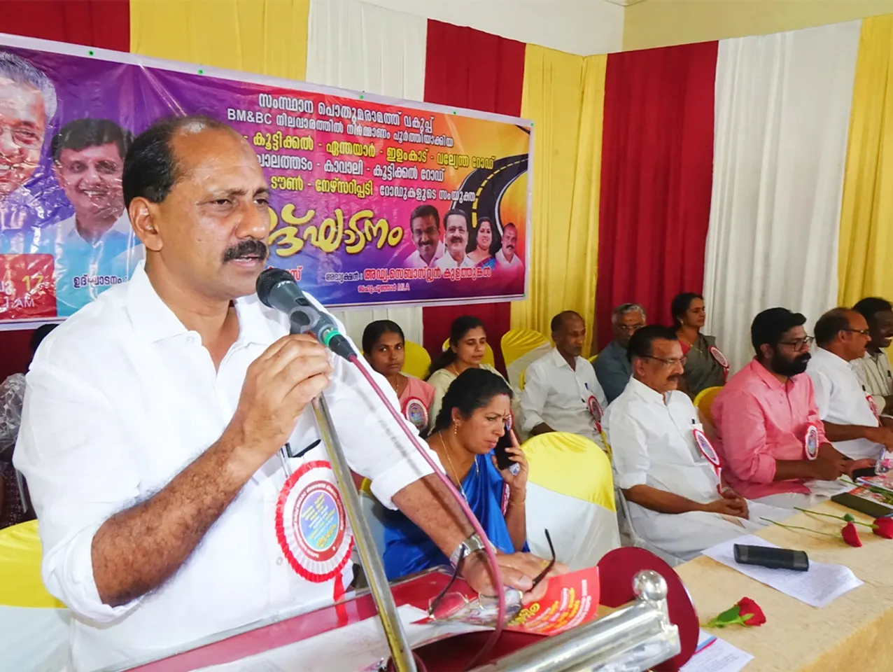 sebastian kulathinkal mla-2