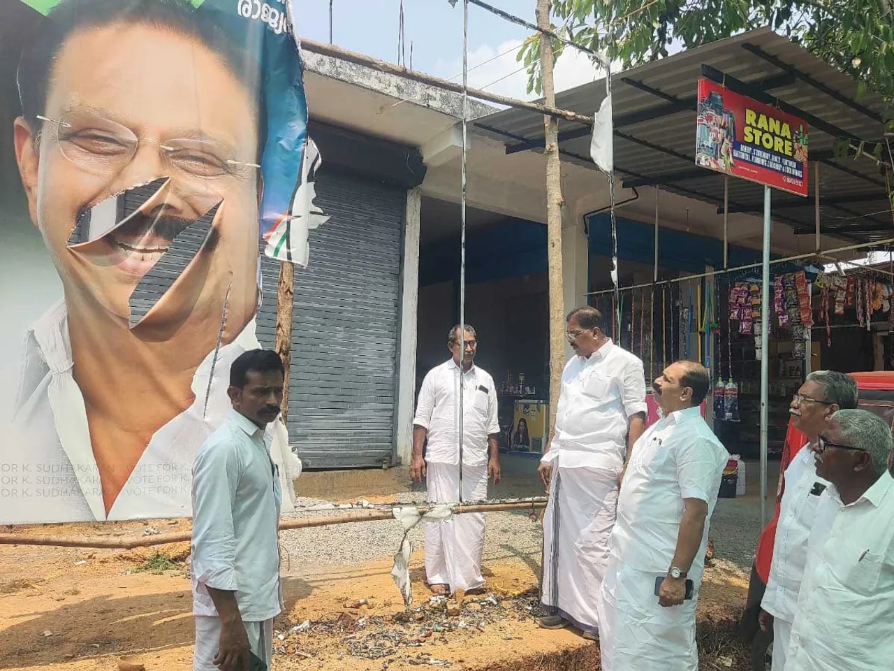 sudhakaran board.jpg