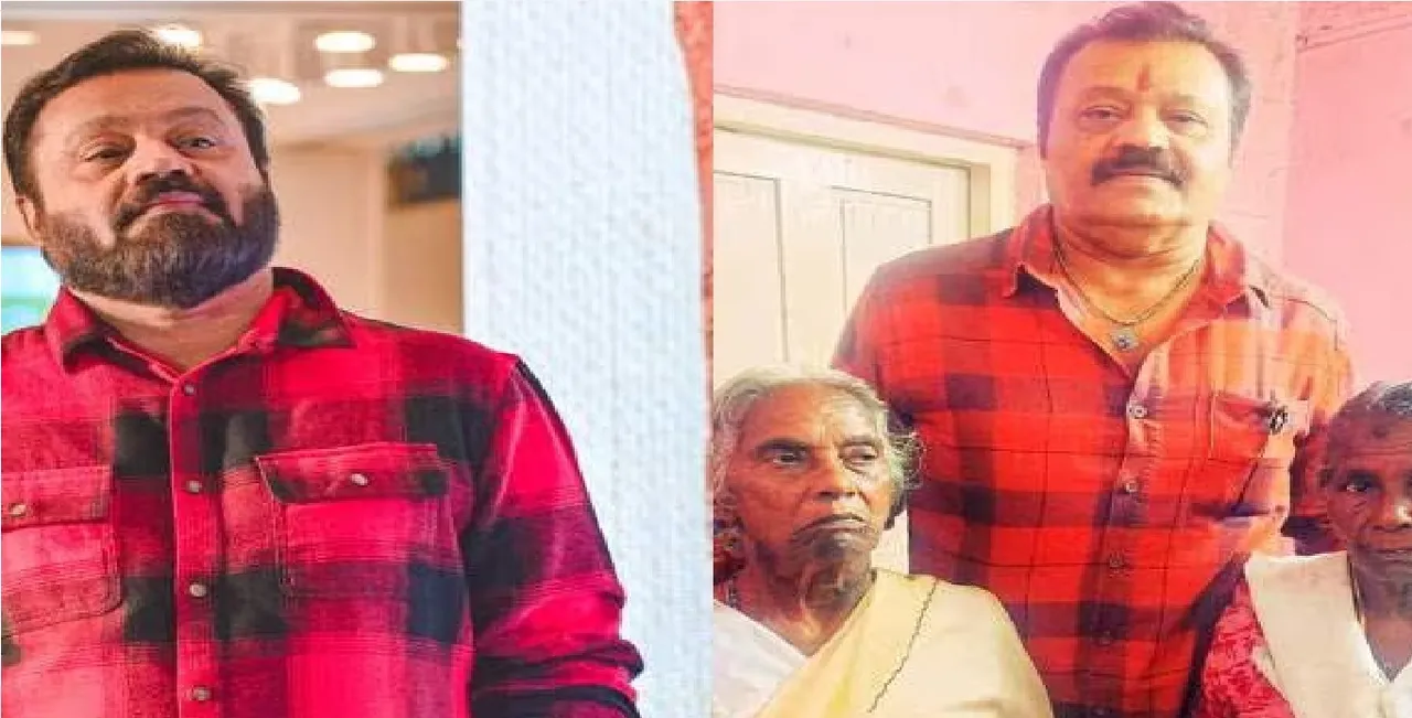 suresh 