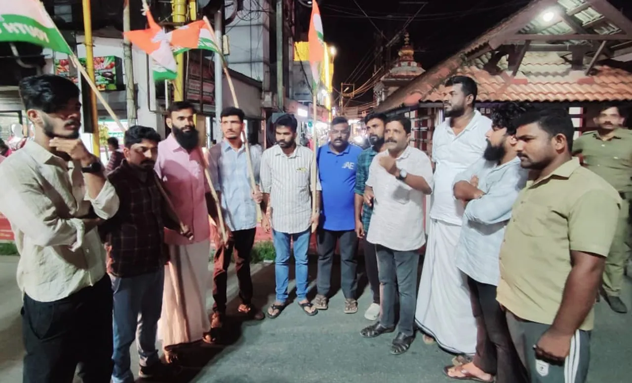 youth congress march palakkad