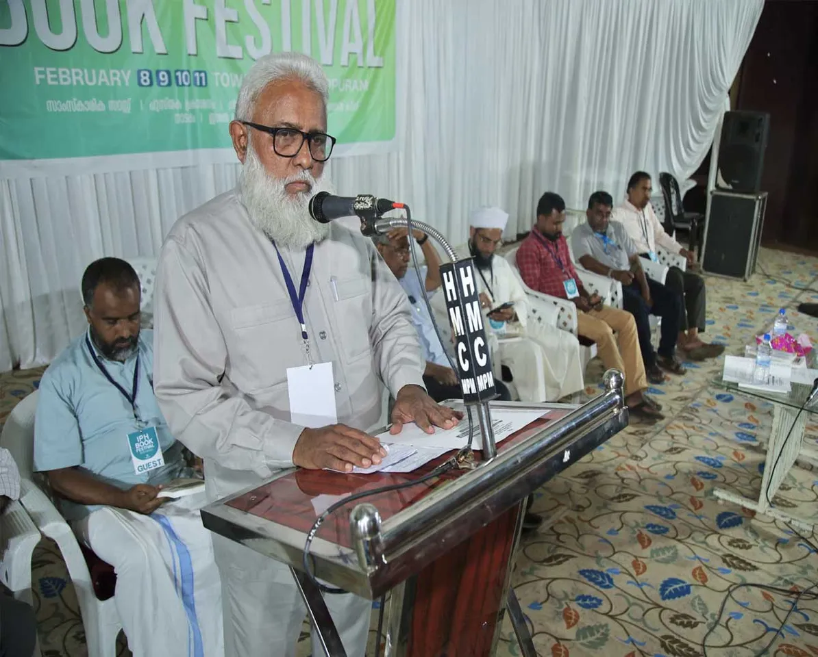 m i abdul asees.jpg