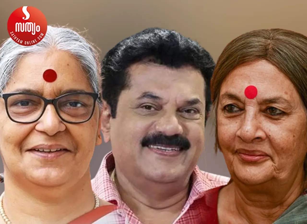 annie raja mukesh vrunda karat