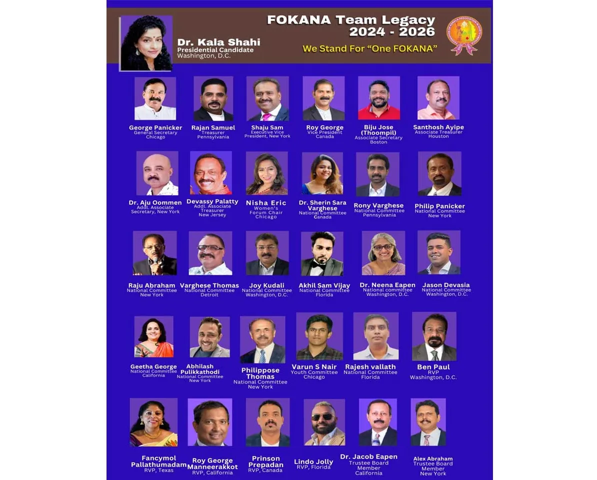 FAKANA TEAM.jpg