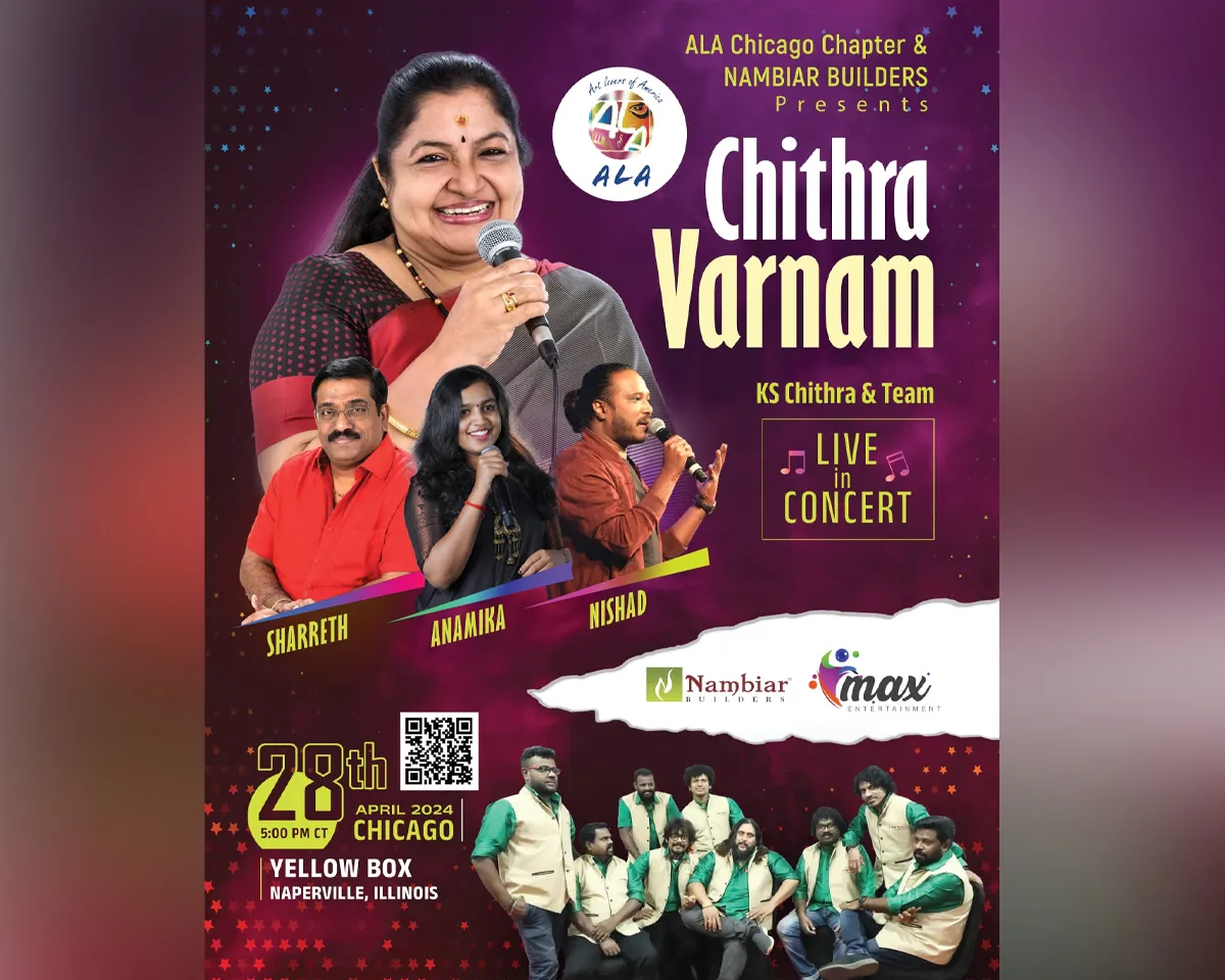 chithra varnam