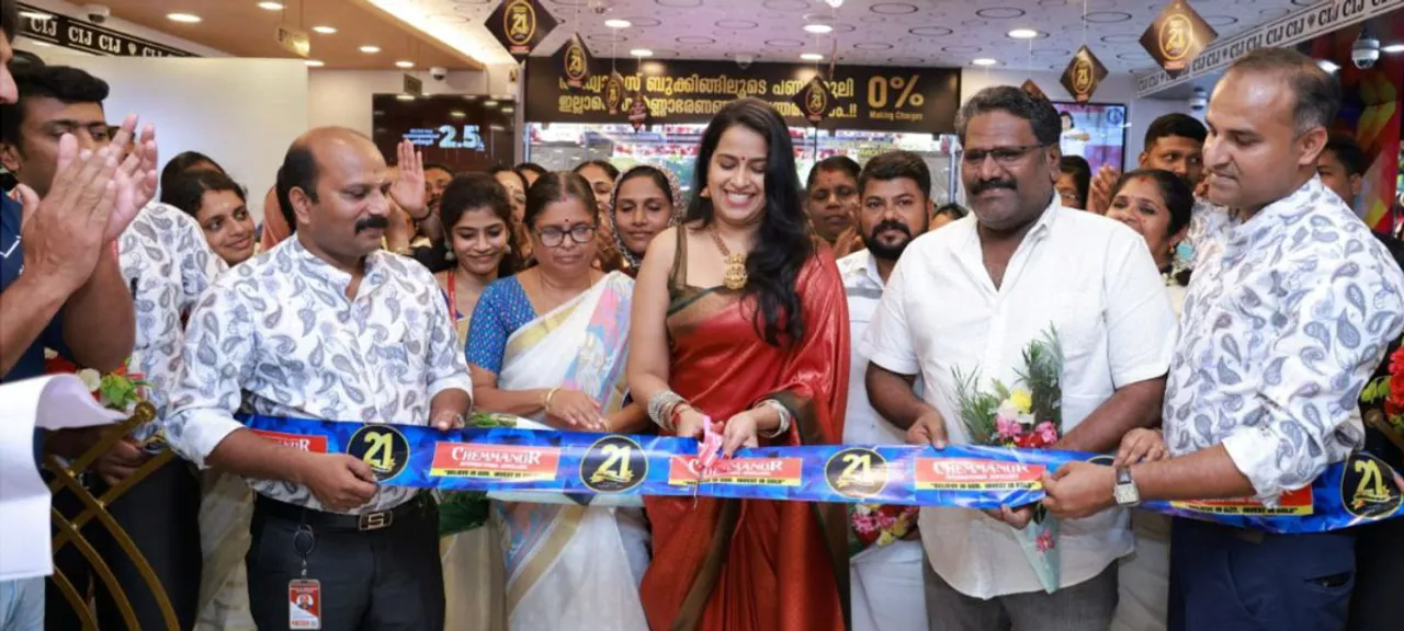 chemmannur jewellers ottappalam