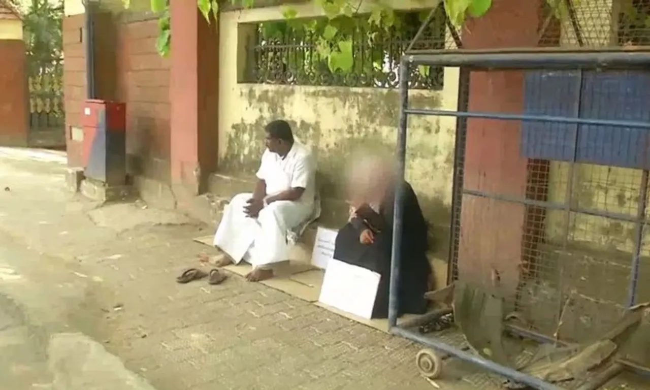 icu Untitled56565.jpg