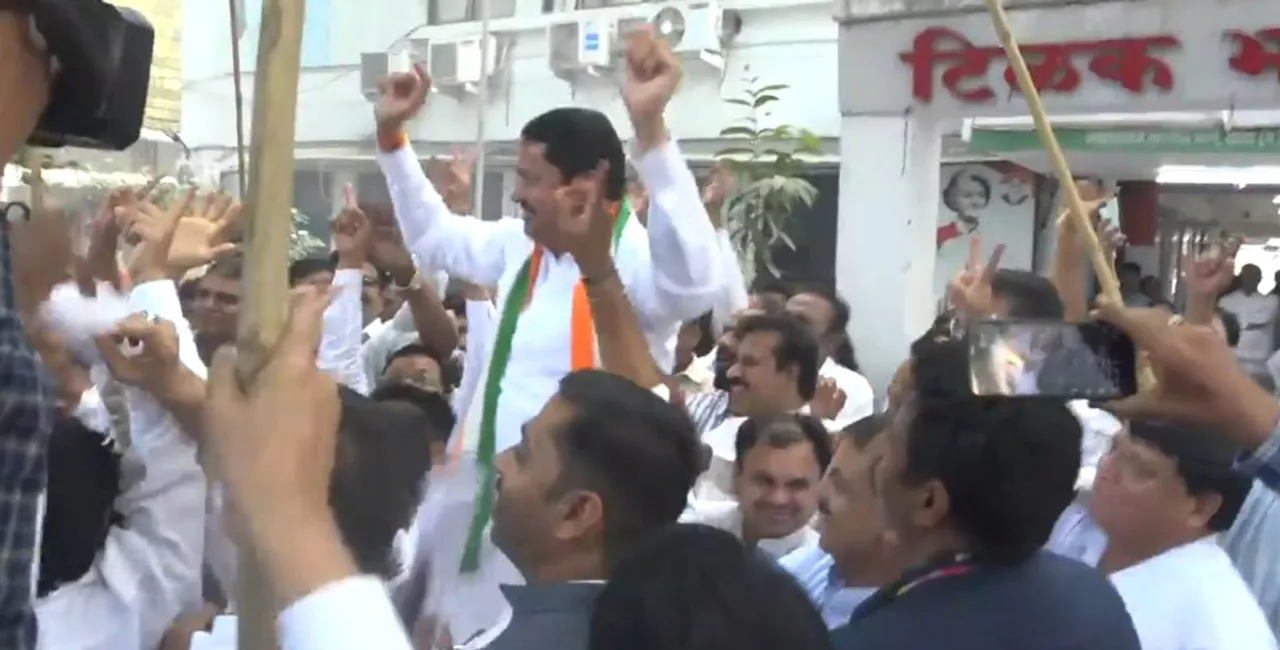 maharashtra congress