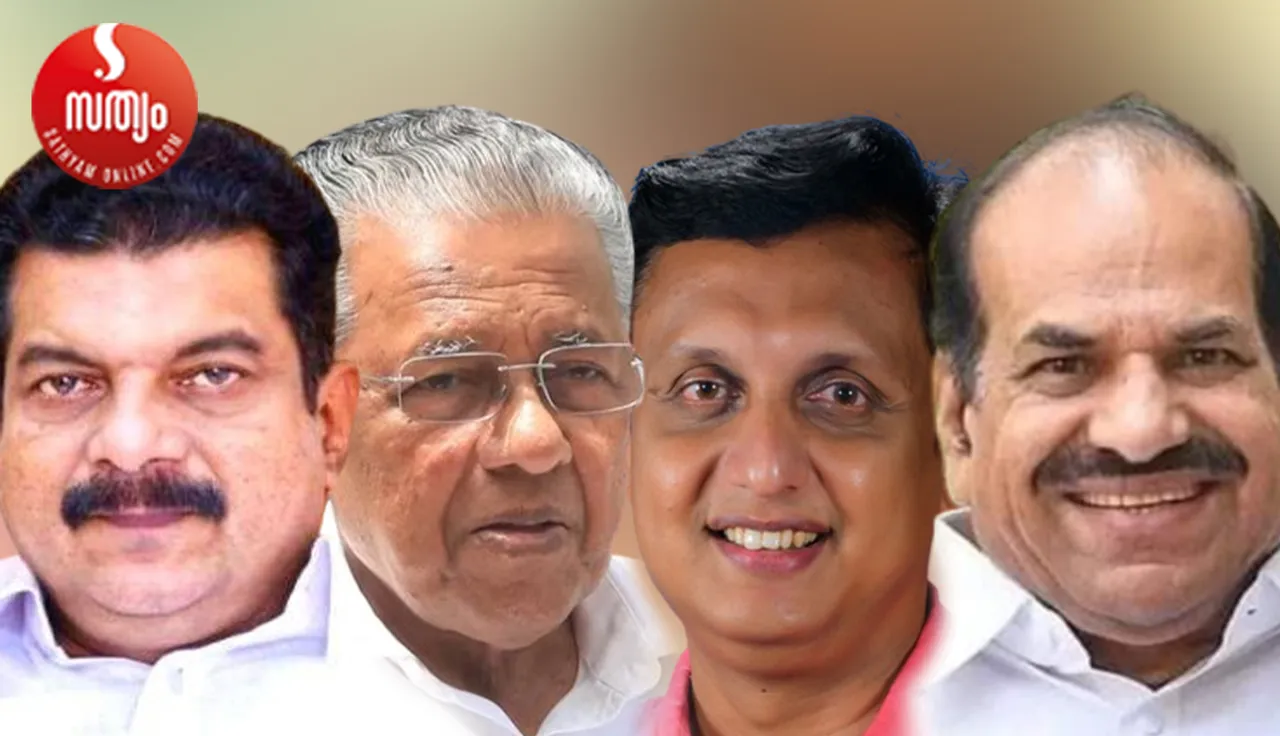pv anvar pinarai vijayan muhammad riyaz kodiyeri balakrishnan