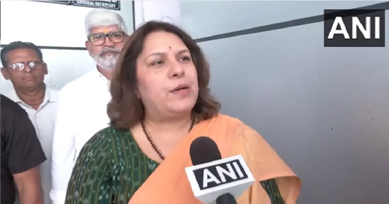 Supriya Shrinate