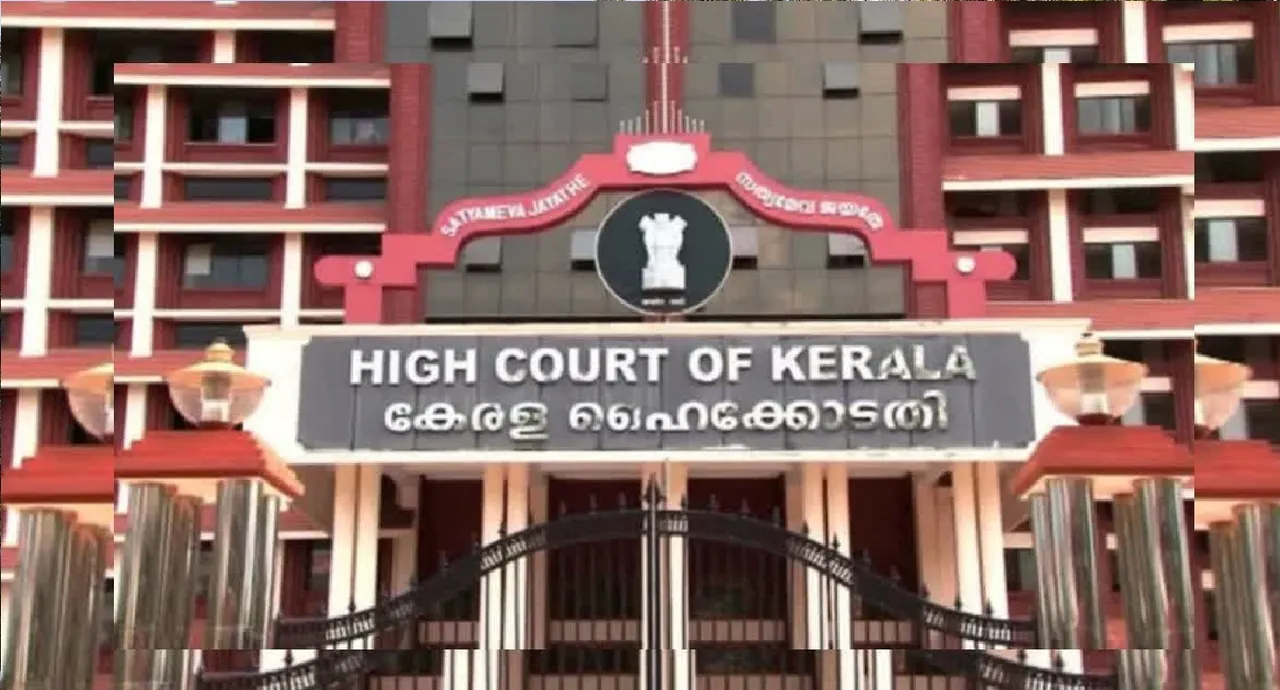 Special Bench for Hema Committee
