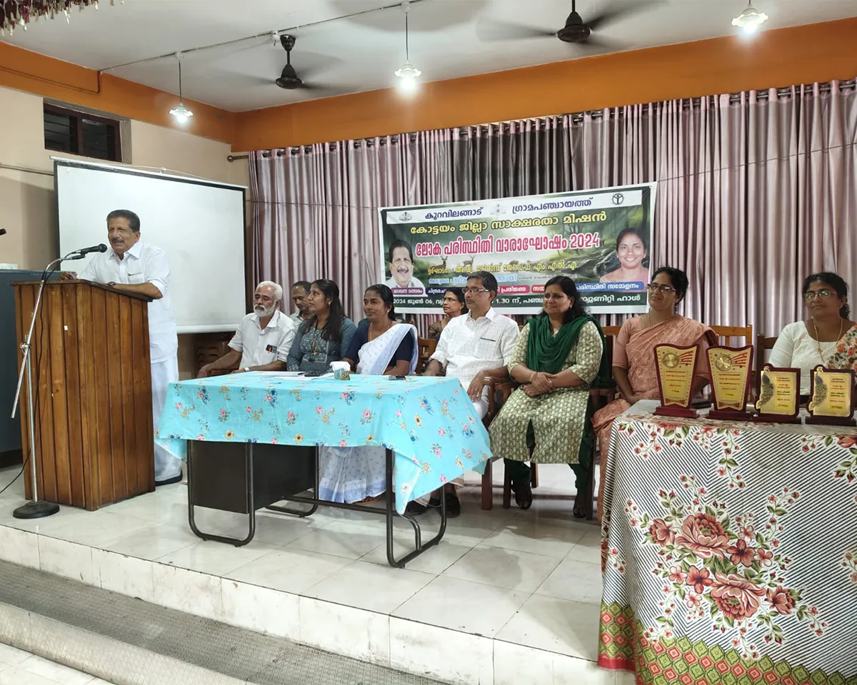 environmental day celebration