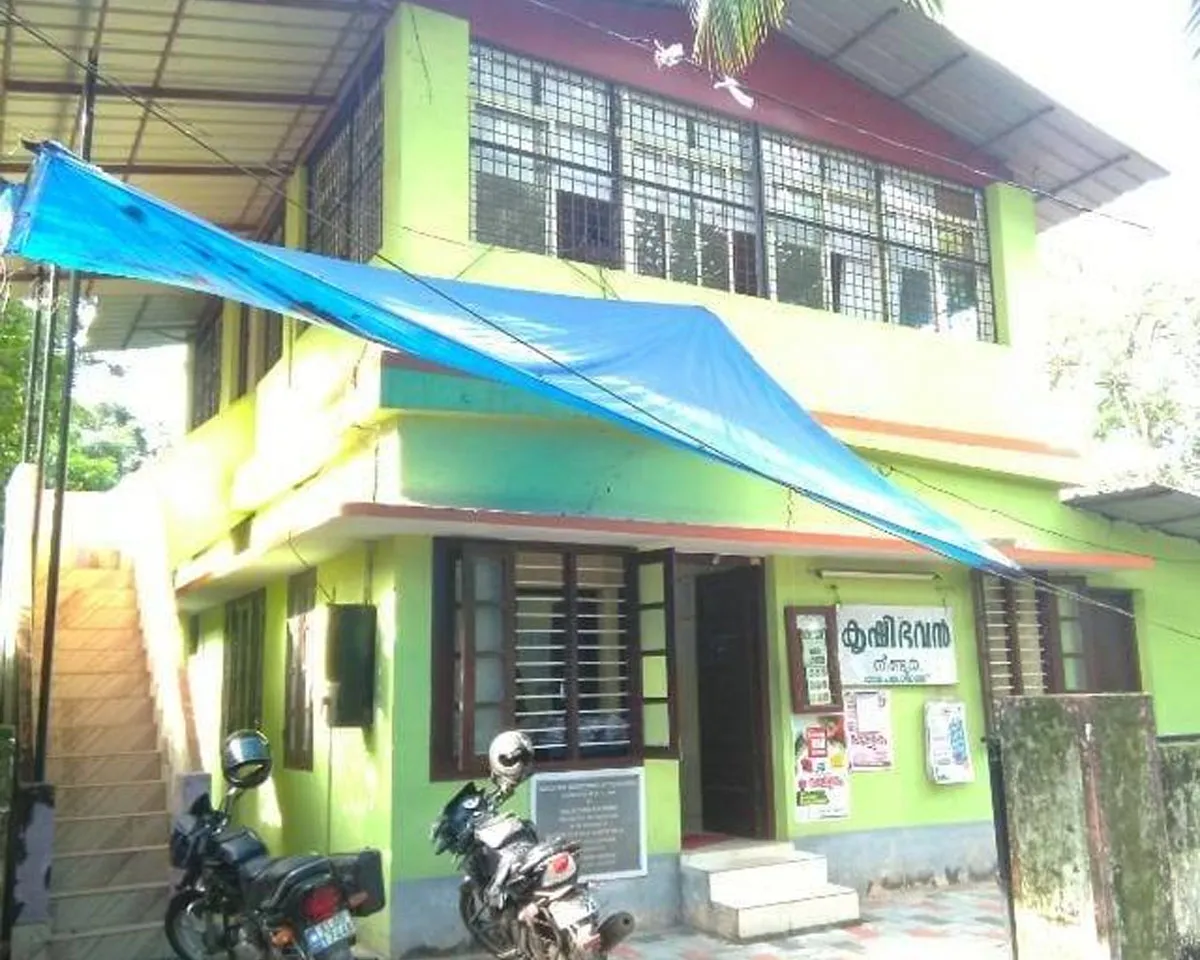 krushibhavan neendoor