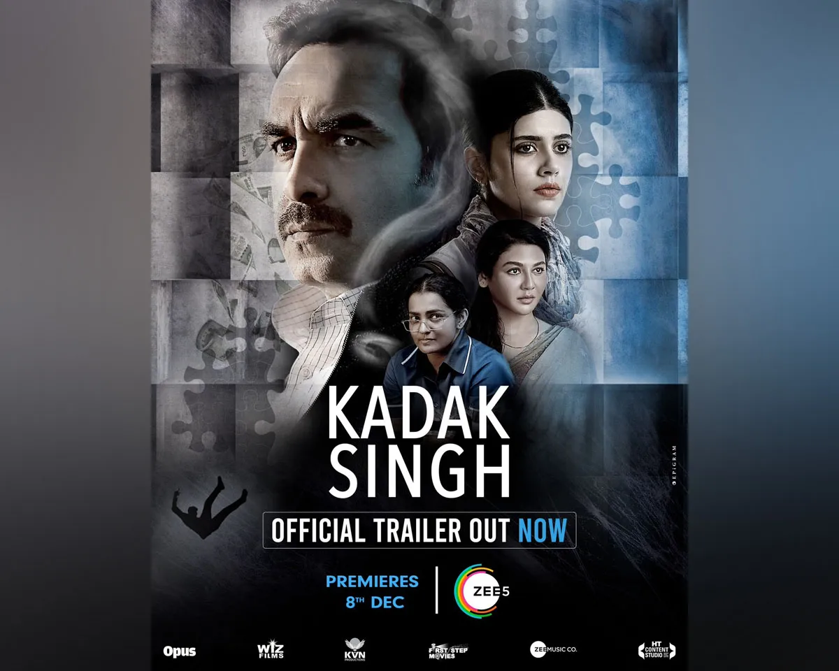 kadak sing