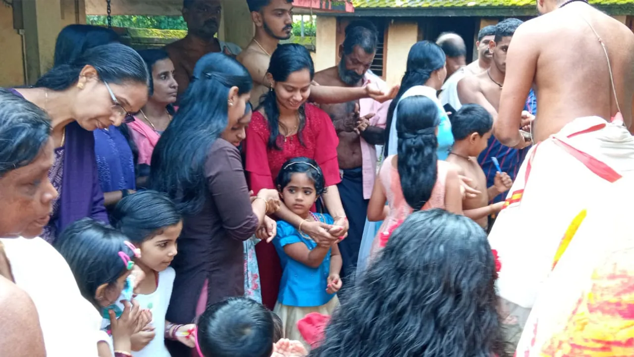 cheradikkavu temple akshara pooja-2