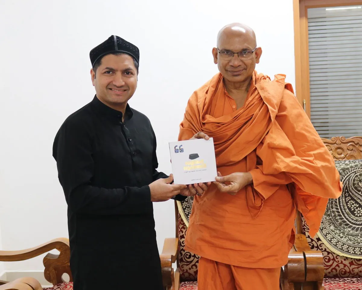 mujeeb haijun varkala