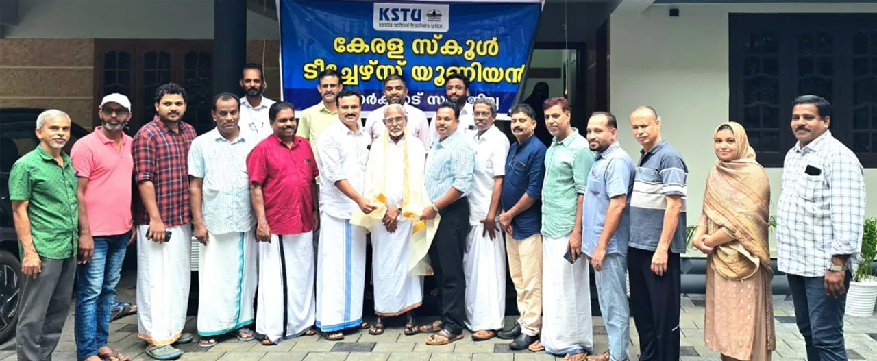 kstc palakkad