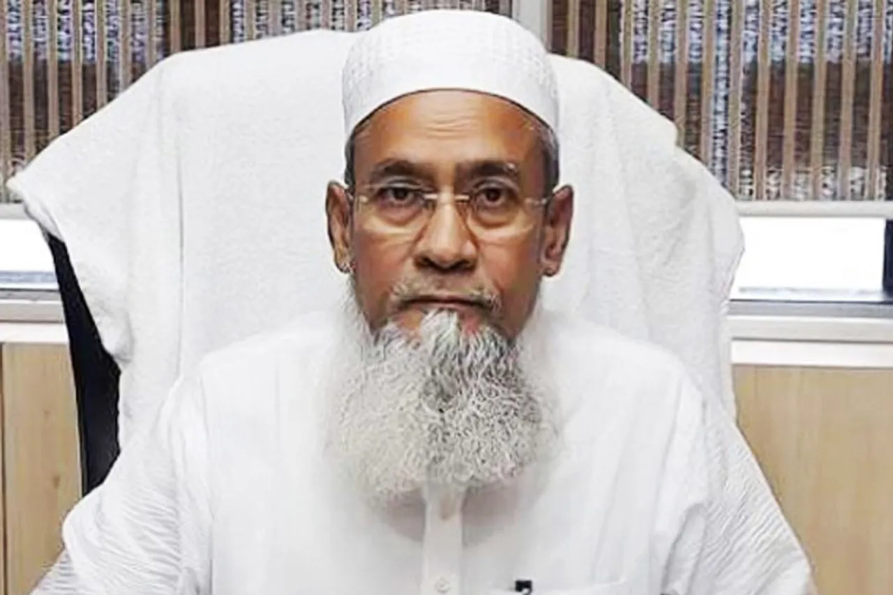 siddiqulla choudhary.jpg