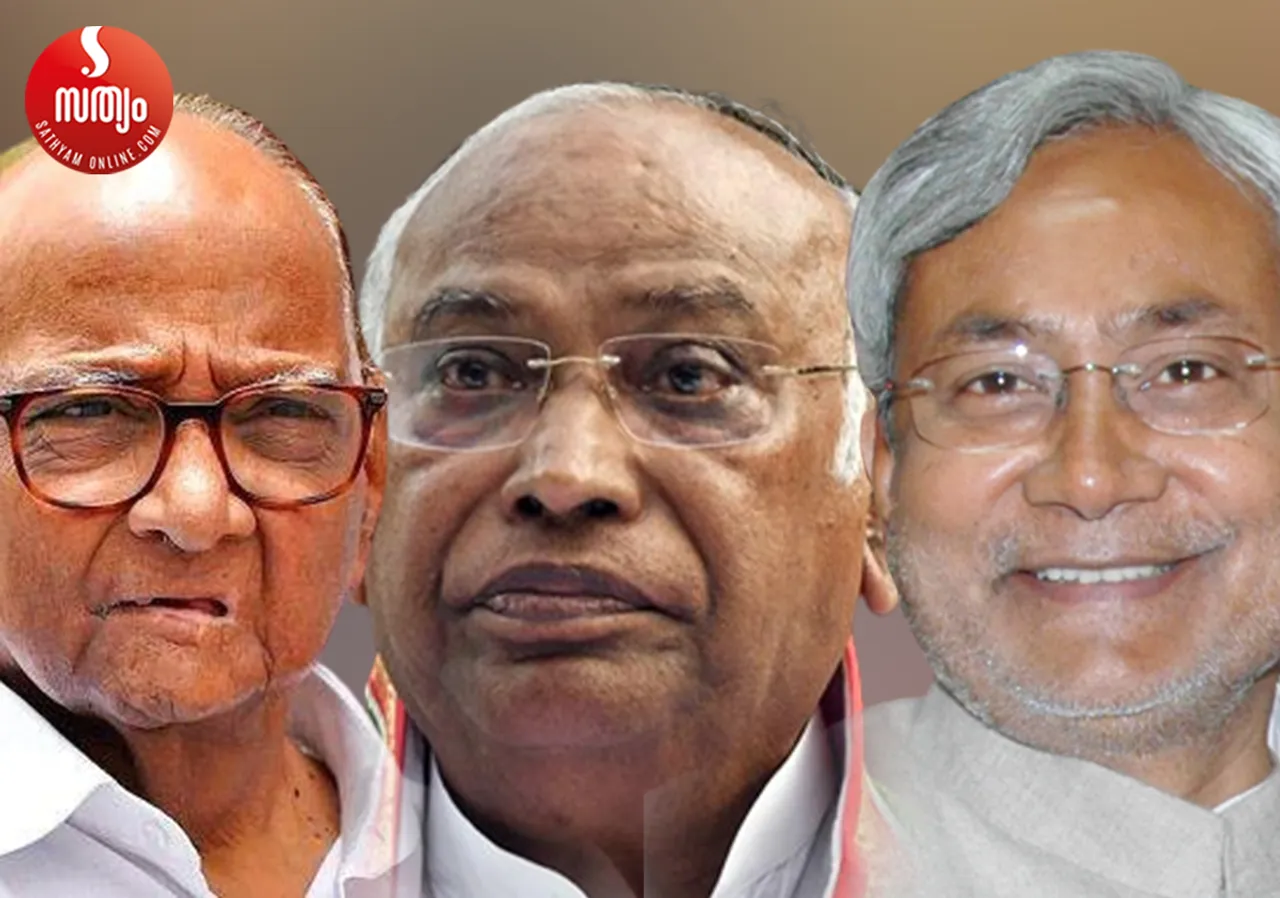 sharad pawar mallikarjun kharge nitheesh kumar