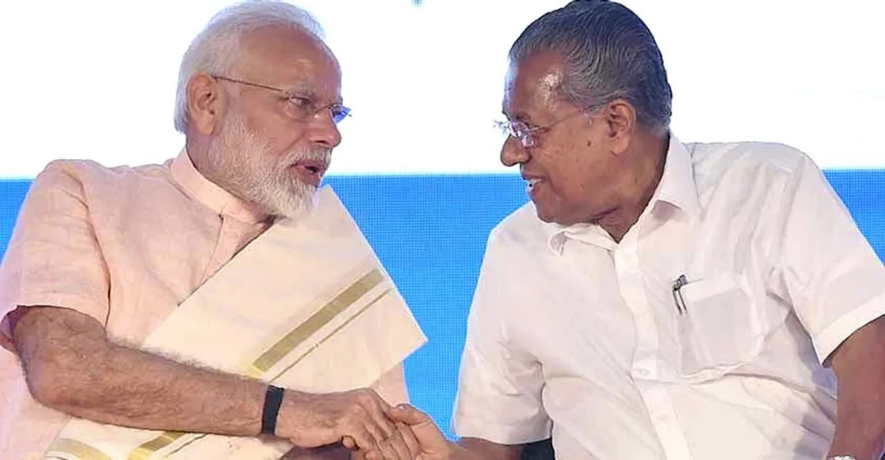 modi pinaray.jpg