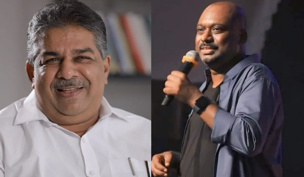 Saji Cherian jassie gift
