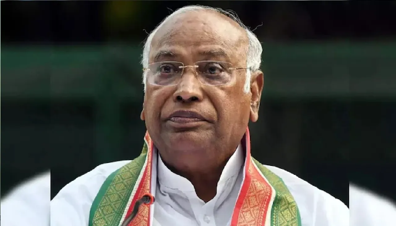 Mallikarjun Kharge
