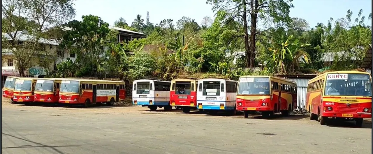 erumely ksrtc
