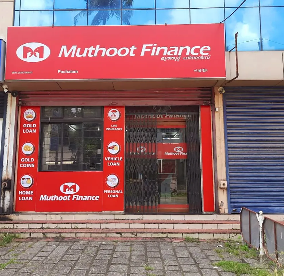 muthoot