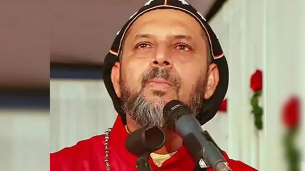  Digital Fraud Kerala