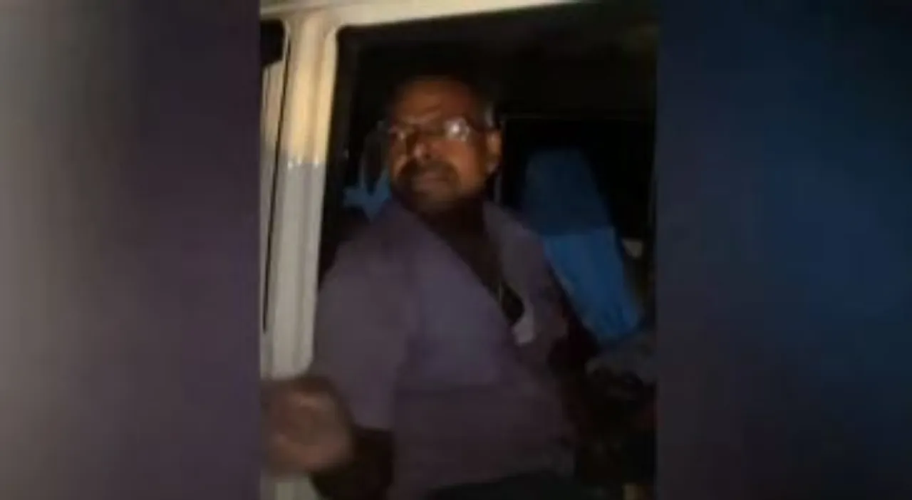 police