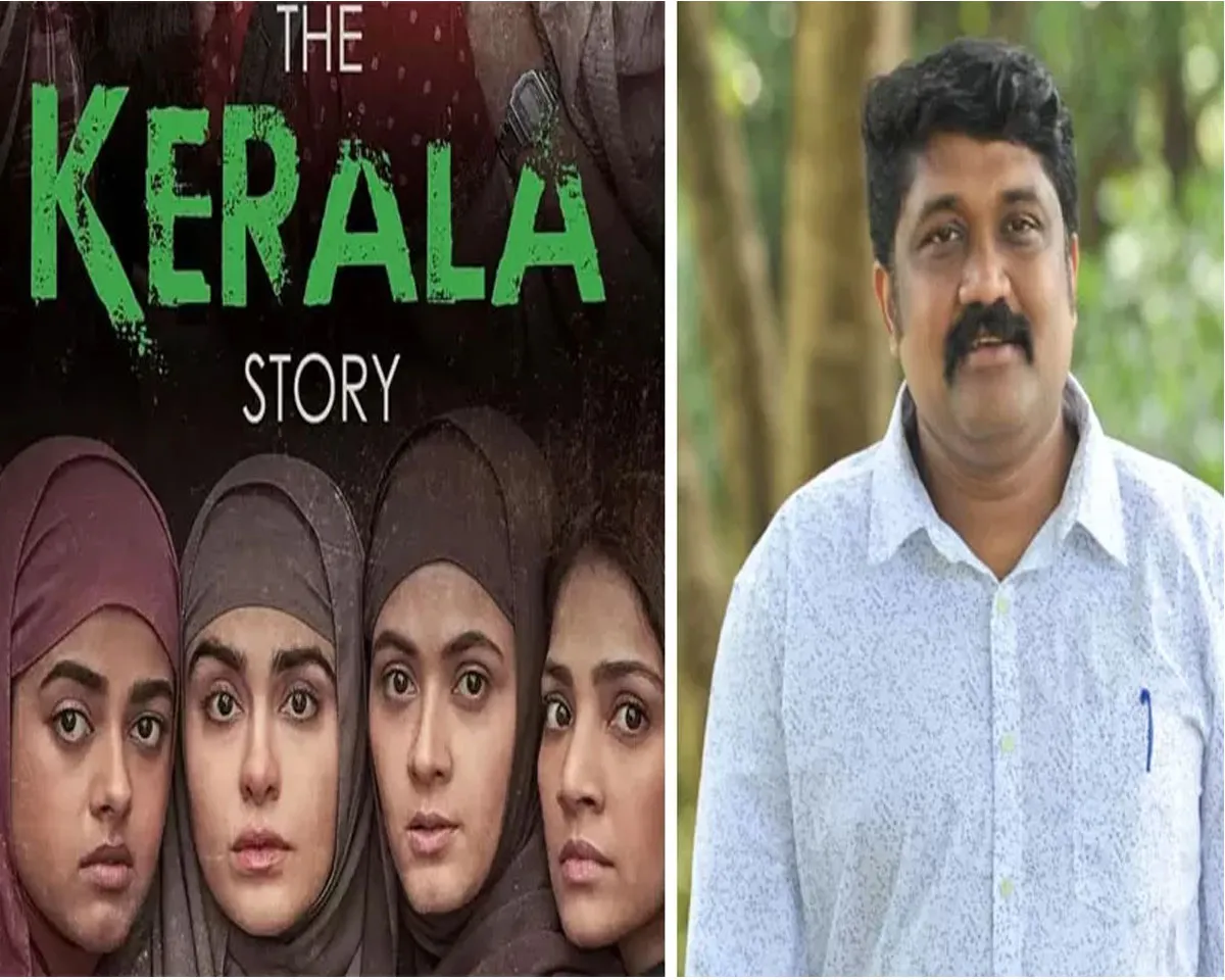 kerala story aa raheem.jpg